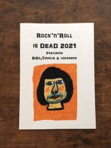 rocknroll2021.jpg