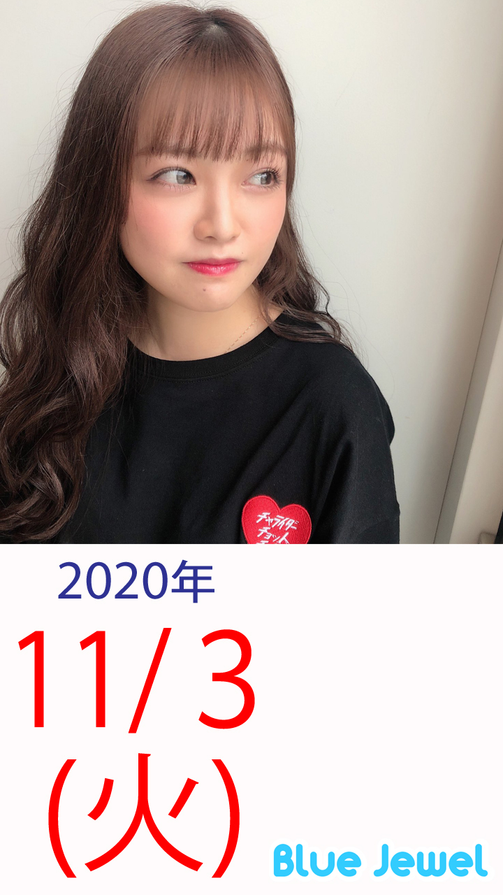 2020_11_3.jpg