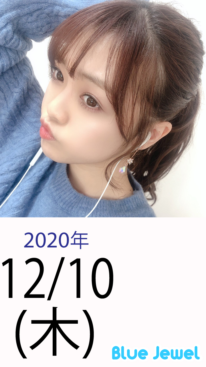 2020_12_10.jpg