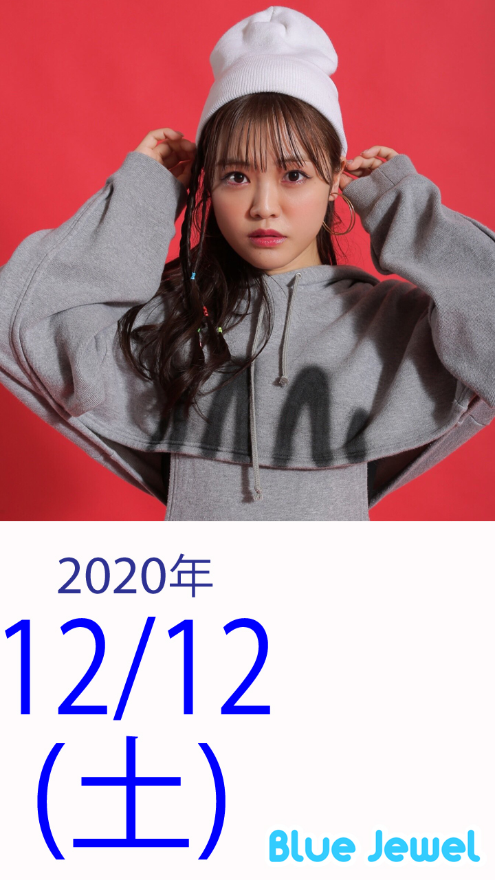 2020_12_12.jpg