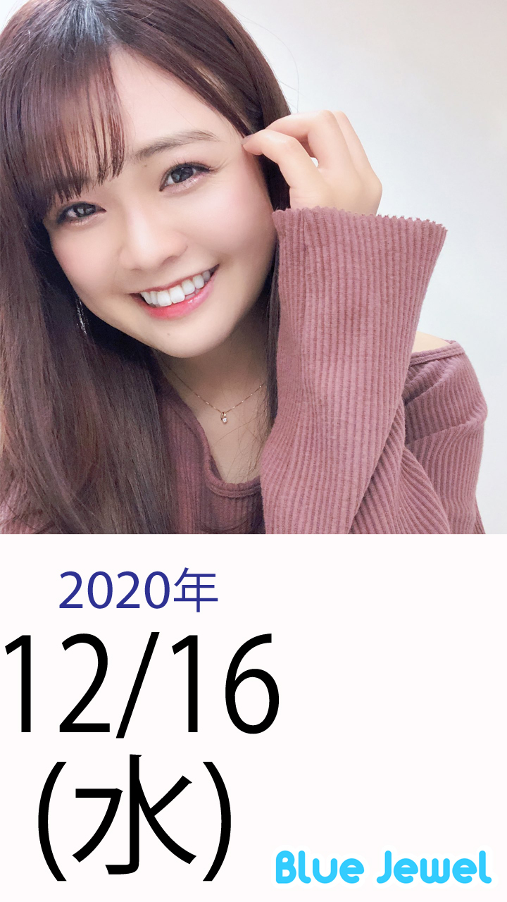 2020_12_16.jpg