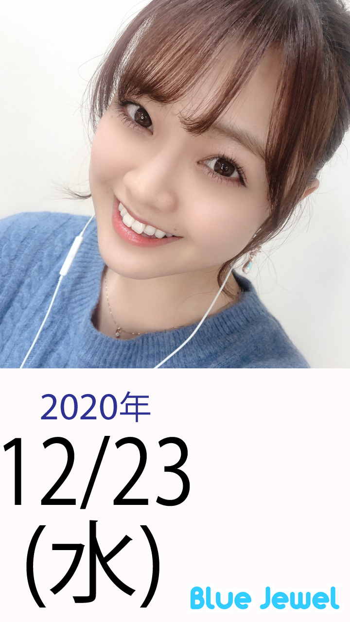 2020_12_23.jpg