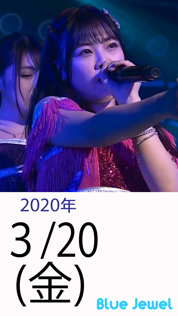 2020_3_20.jpg