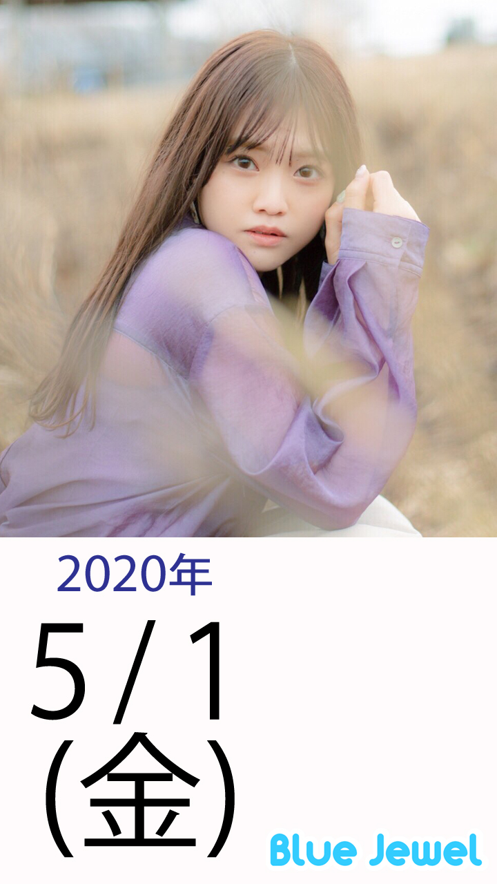 2020_5_1.jpg