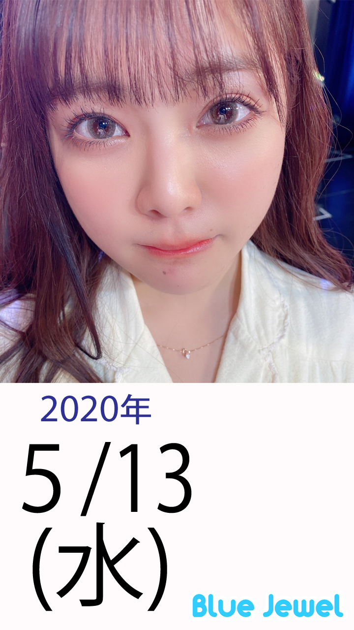 2020_5_13.jpg