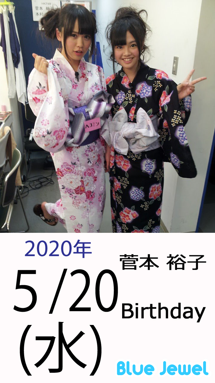 2020_5_20_2.jpg