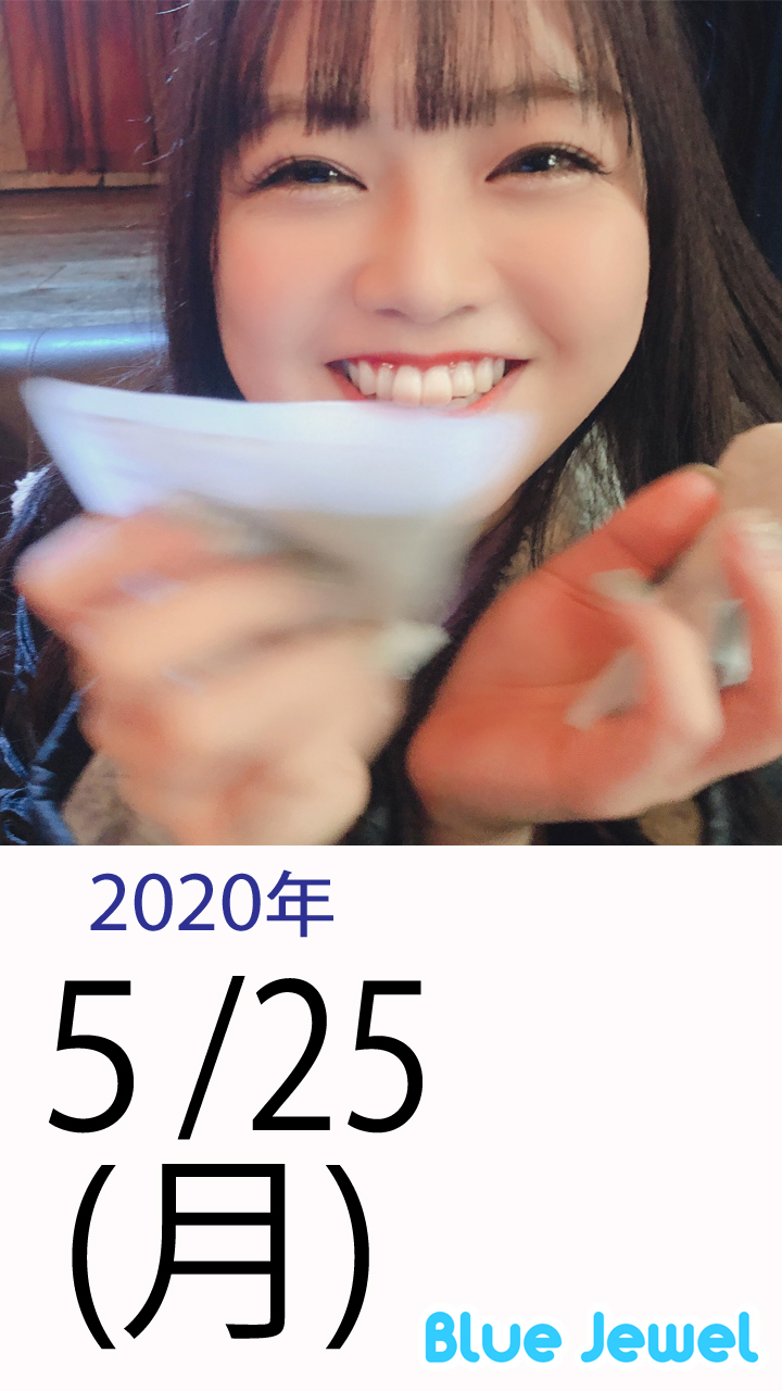 2020_5_25.jpg
