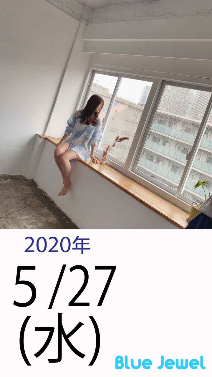 2020_5_27.jpg
