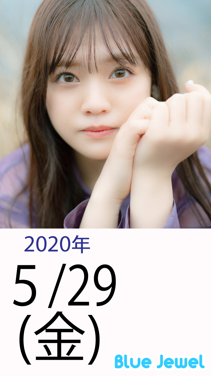 2020_5_29.jpg
