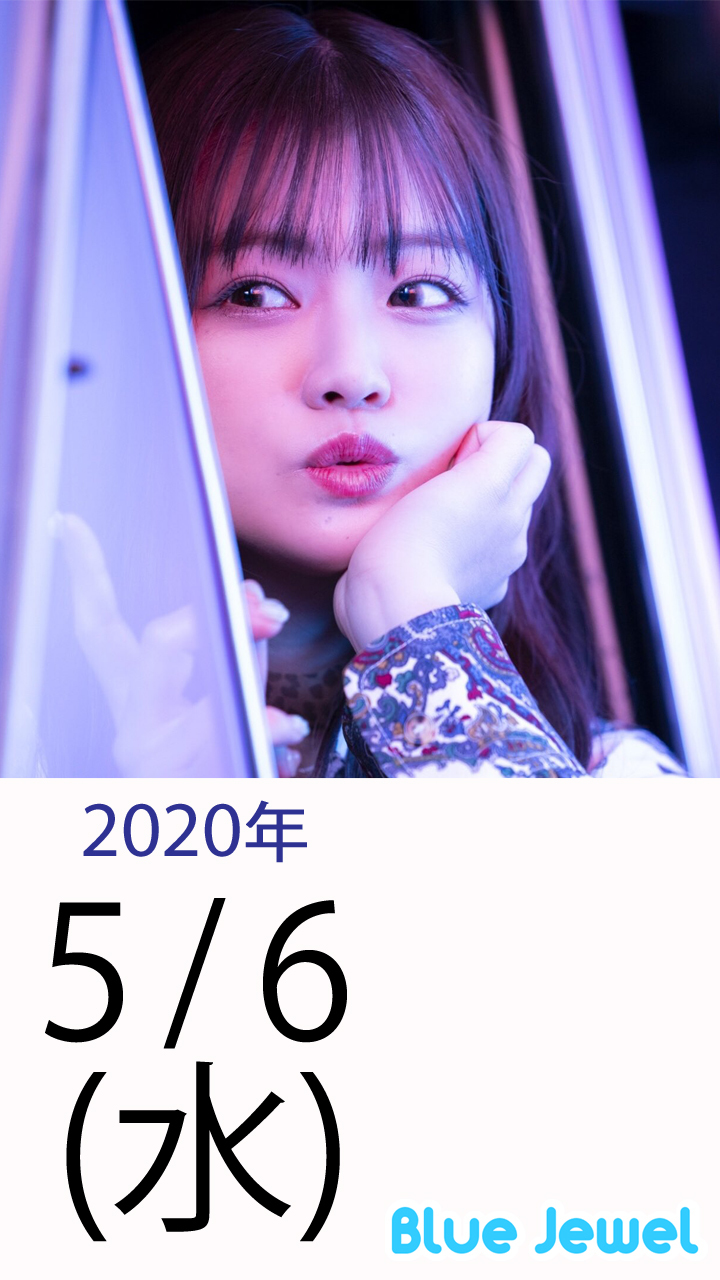 2020_5_6.jpg