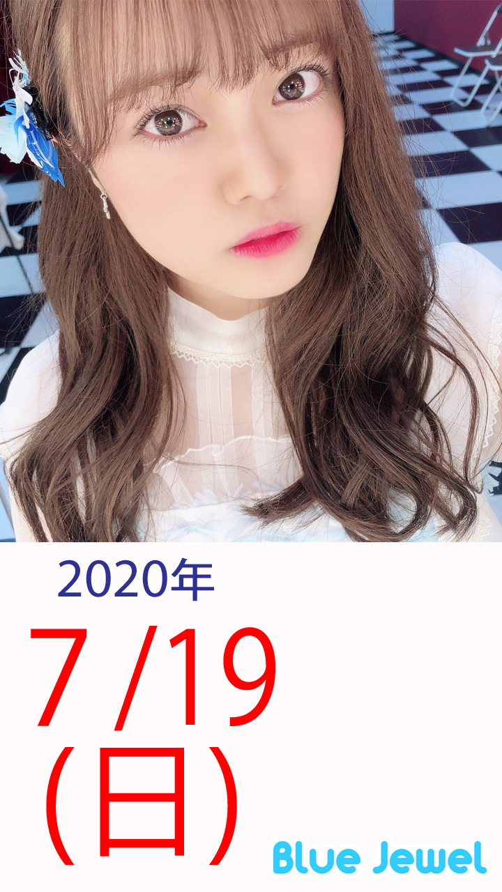 2020_7_19.jpg