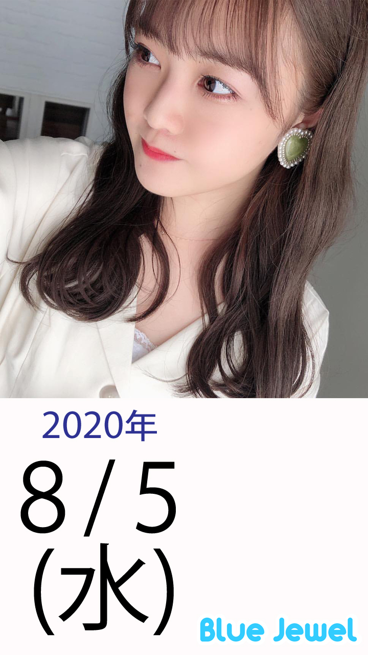 2020_8_5.jpg