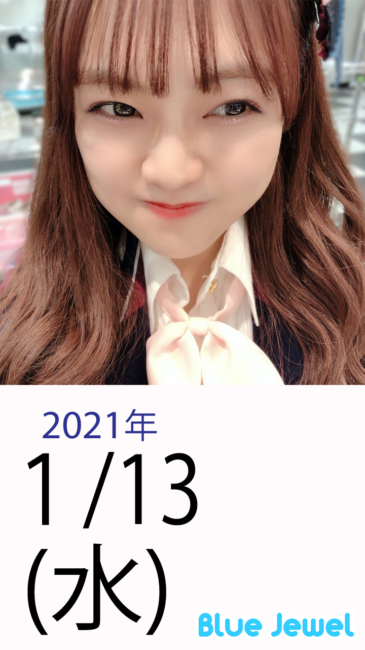 2021_1_13.jpg