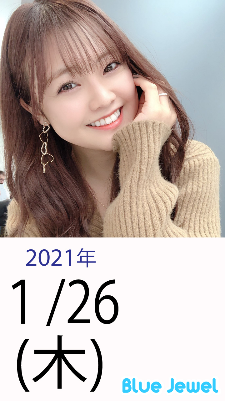 2021_1_26.jpg