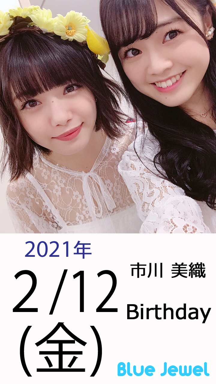 2021_2_12_1.jpg