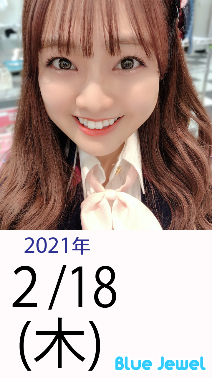 2021_2_18.jpg