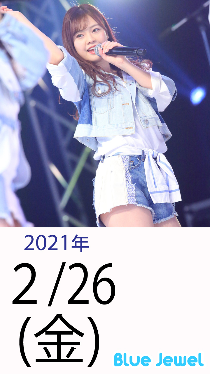 2021_2_26.jpg