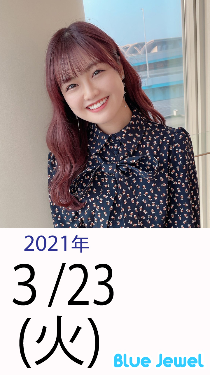 2021_3_23.jpg