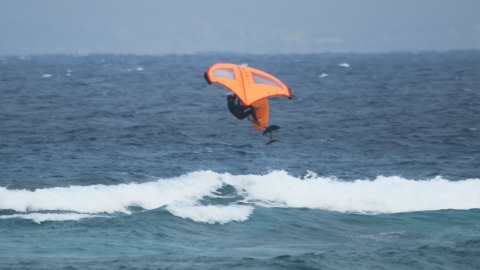 STARBOARD AIRUSH wing