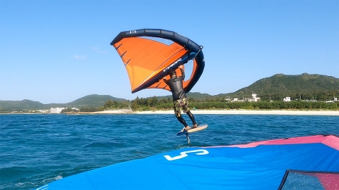 STARBOARD WING 2021 AIRUSH V2 PRO