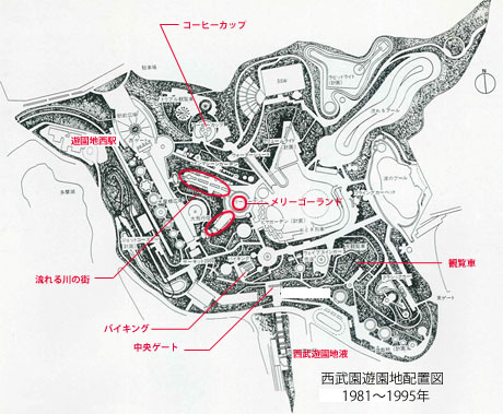 遊園地地図