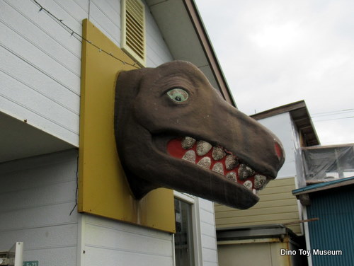 東海村のカラオケスナック　ウイングさんの看板恐竜に会いに行きました！！！
