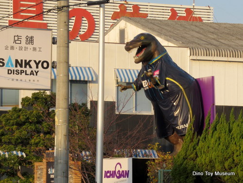 サンフレッチェ広島のサポーター肉食恐竜「ゴジラッキー」