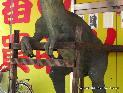 富士書店本店（茨城県水戸市）　思ったよりもずっと大きくて狂暴な恐竜・ベロキラプトル