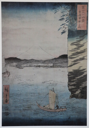 201208_Shofukaku-Hiroshige.jpg