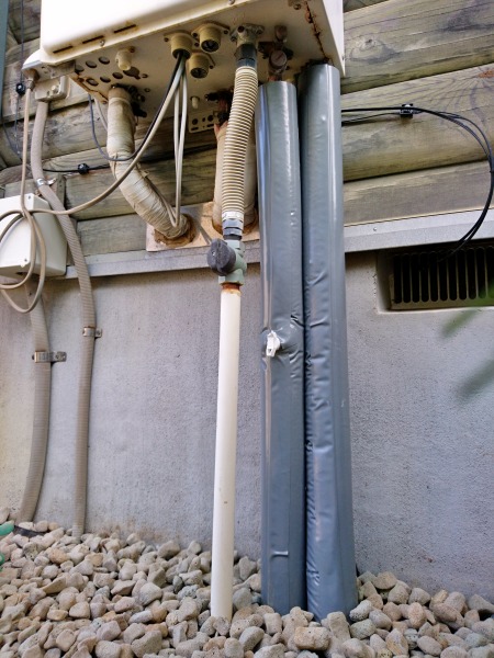 給湯器の水道管の断熱材をDIY交換