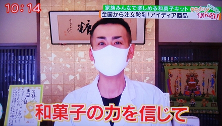 石川テレビ (31)