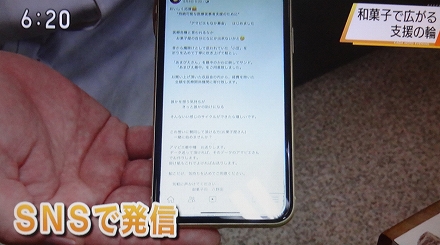 NHKニュース (15)