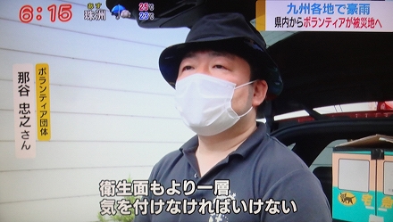 テレビニュース (6)