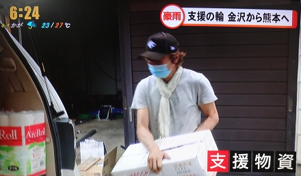 テレビニュース (9)