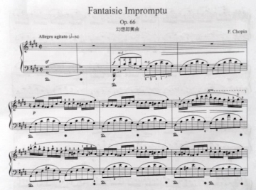 Chopin_FantasieImpromptu.jpg