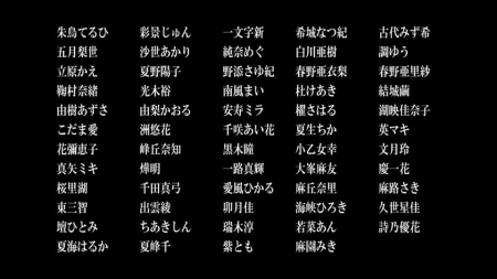 Takarazuka-OG-Sumire-02_20200510002606e32.jpg