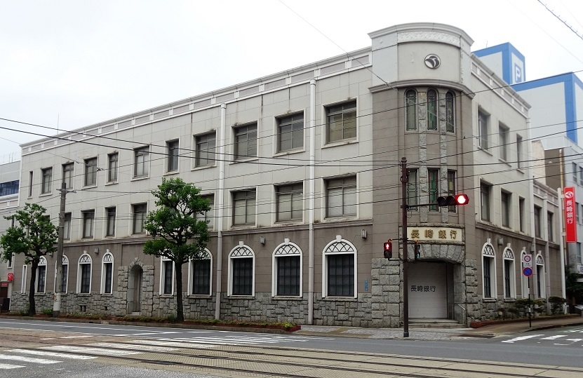b長崎銀行本店
