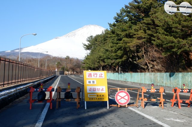 富士山　雪遊び　２０２１．１．３１ 002