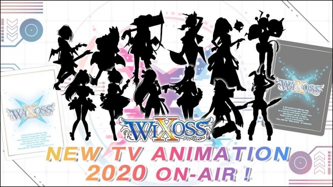 TVアニメ『WIXOSS（ウィクロス）』の新シリーズが制作決定
