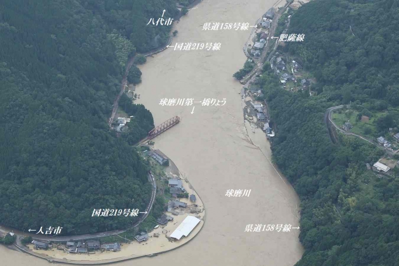JR九州肥薩線で球磨川第一橋りょうなど流出
