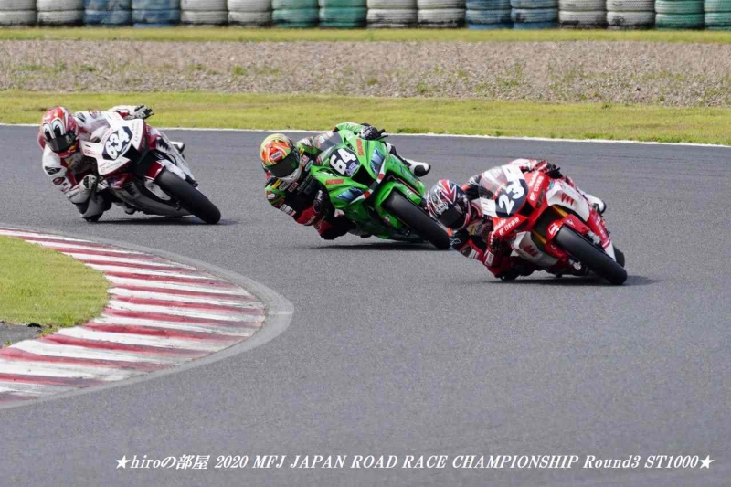 hiroの部屋 2020 MFJ JAPAN ROAD RACE CHAMPIONSHIP Round3 ST1000