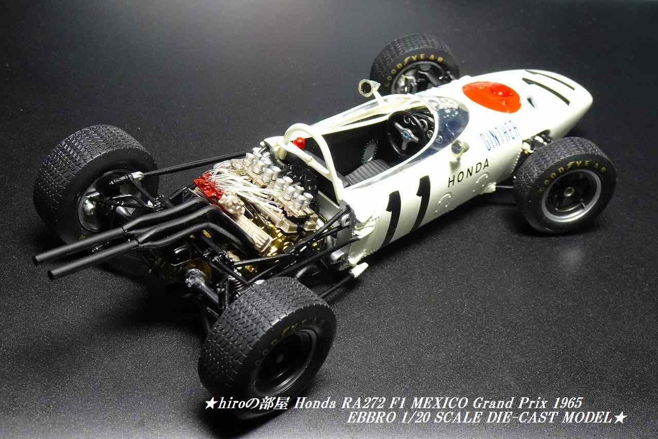 Honda RA272 F1 MEXICO Grand Prix 1965 EBBRO 1/20 SCALE DIE-CAST MODEL  ☆ｈｉｒｏの部屋☆