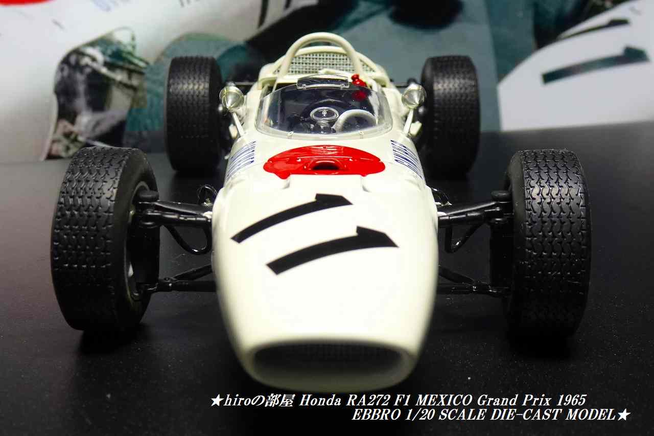☆ｈｉｒｏの部屋☆ Honda RA272 F1 MEXICO Grand Prix 1965 EBBRO 1 