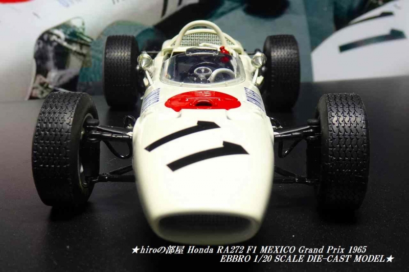 hiroの部屋 Honda RA272 F1 MEXICO Grand Prix 1965 EBBRO 1/20 SCALE DIE-CAST MODEL