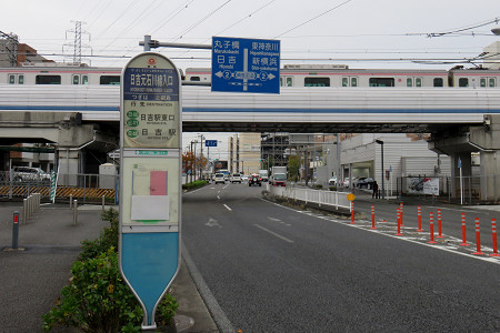 日吉元石川線入口バス停付近