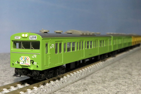 TOMIX 103系 おもしろ電車 セット～クハ103-754 - にゃいっちぃと電車