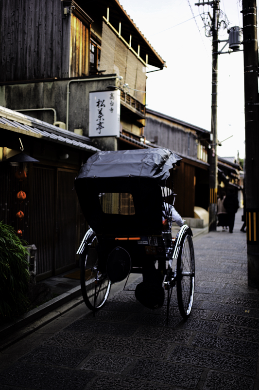 Kyoto21_Feb_005.jpg