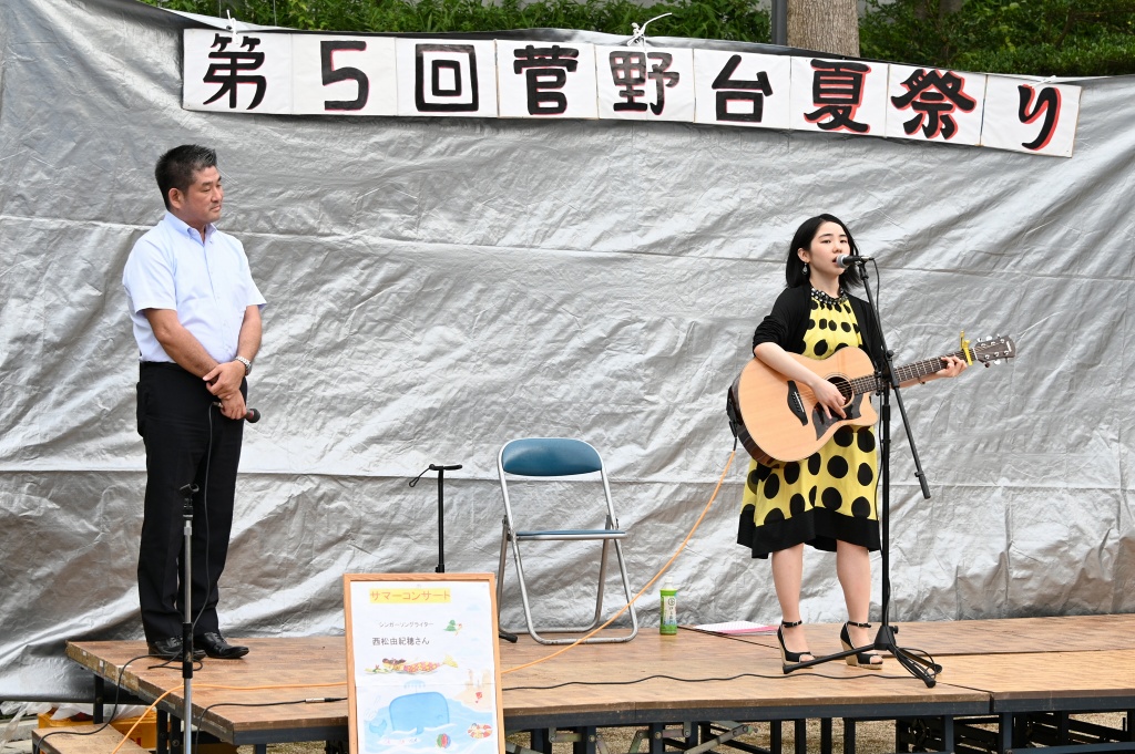 奈良市長とシンガーソングライター西松由紀穂トークライブtsZ6D_5449