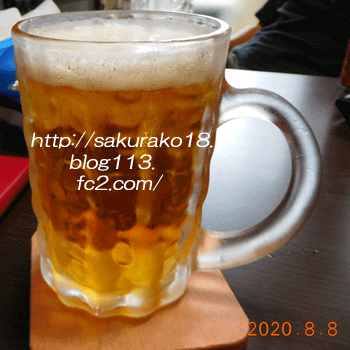 2020-8-9ビール