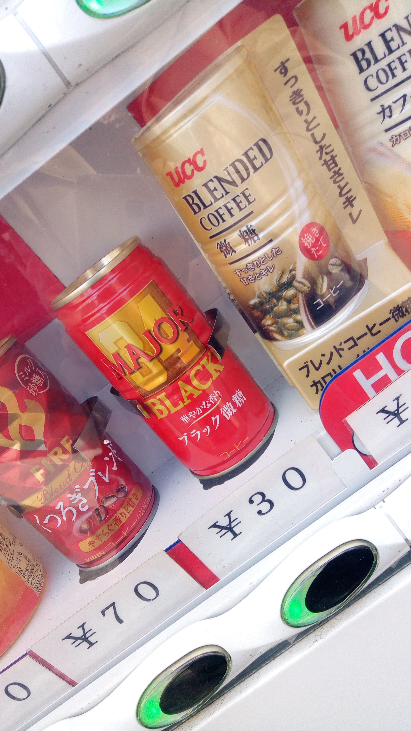 ３０円自販機